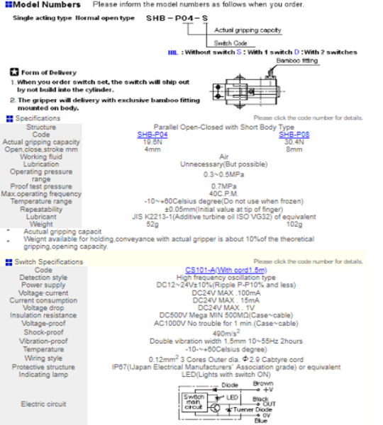 Xi lanh khí taiyo dòng SHB ​
