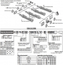 Xi lanh SMC MY2HT25G