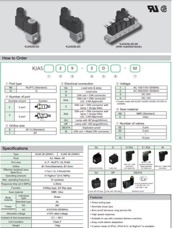 Van điện từ KCC dòng KJAS