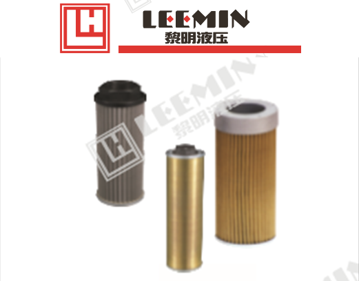 Lọc dầu thủy lực Leemin