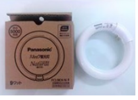 Bóng đèn vòng Panasonic FCL9EX-NF