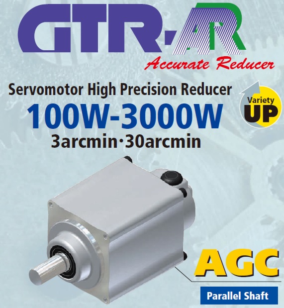 NISSEI Gearmotors