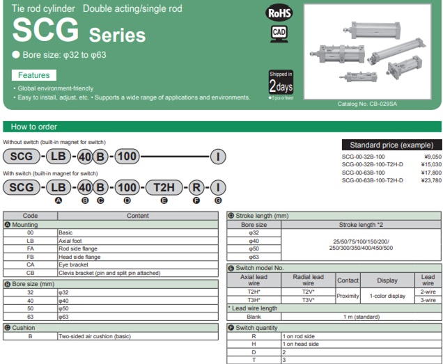 Xi lanh khí CKD Series SCG