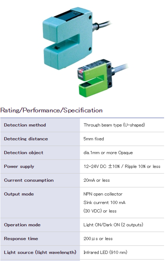 Cảm biến TAKEX AS