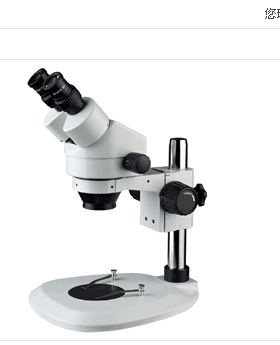 Kính hiển vi optech OTE.612