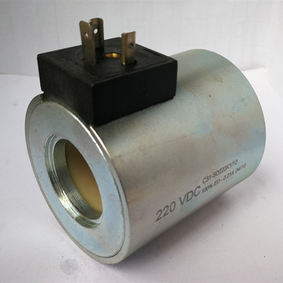 Cuộn coil van điện từ DUPLOMATIC C22S3-D24K7/10